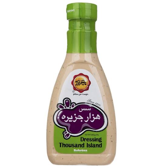 سس هزار جزیره بهروز ۴۴۰ گرمی قیمت مصرف کننده ۳۲۵.۰۰۰