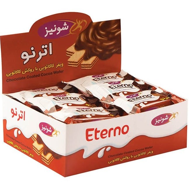 ویفر با روکش شکلات اترنو شونیز