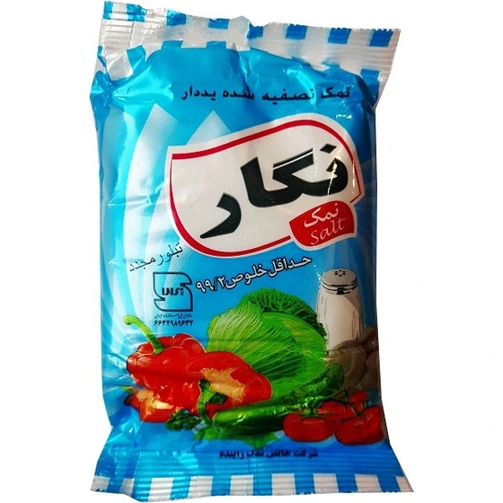 نمک نگار ۴۵۰ گرمی بسته ۲۰ عددی