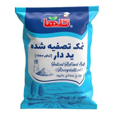 نمک گلها ۵۰۰ گرمی بسته ۲۰ عددی